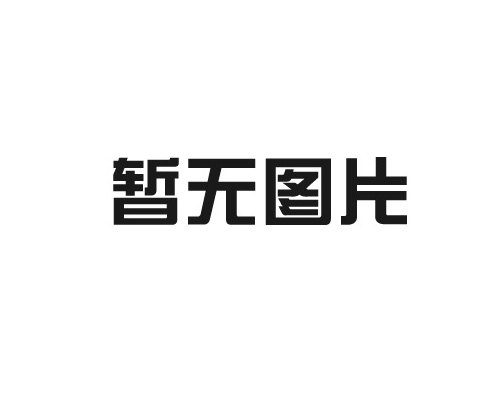 mpp糖心在线视频下载和pe管區別 性能上有什麽不同之處